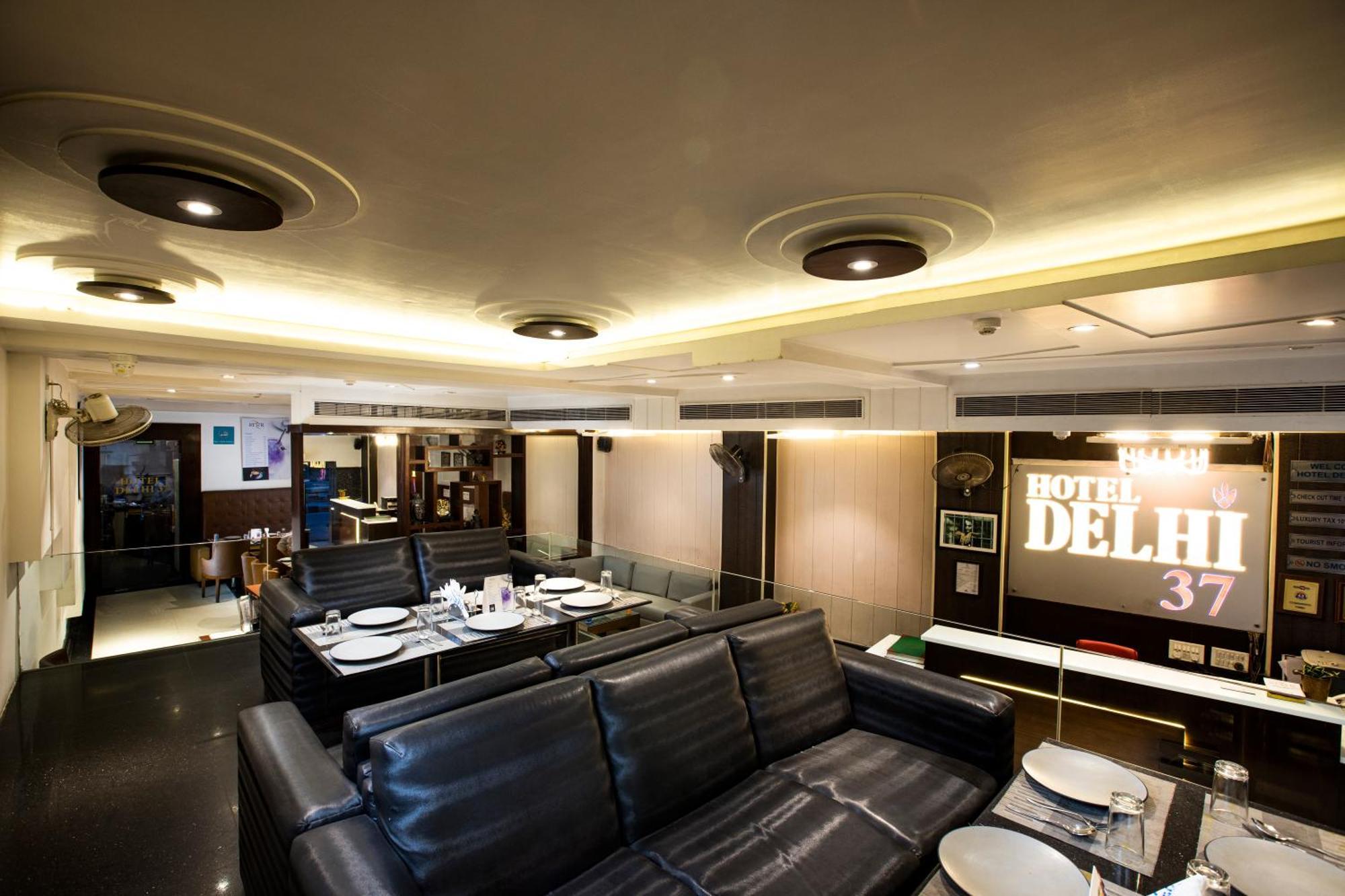 International By Star Group - Near Delhi Airport 3*